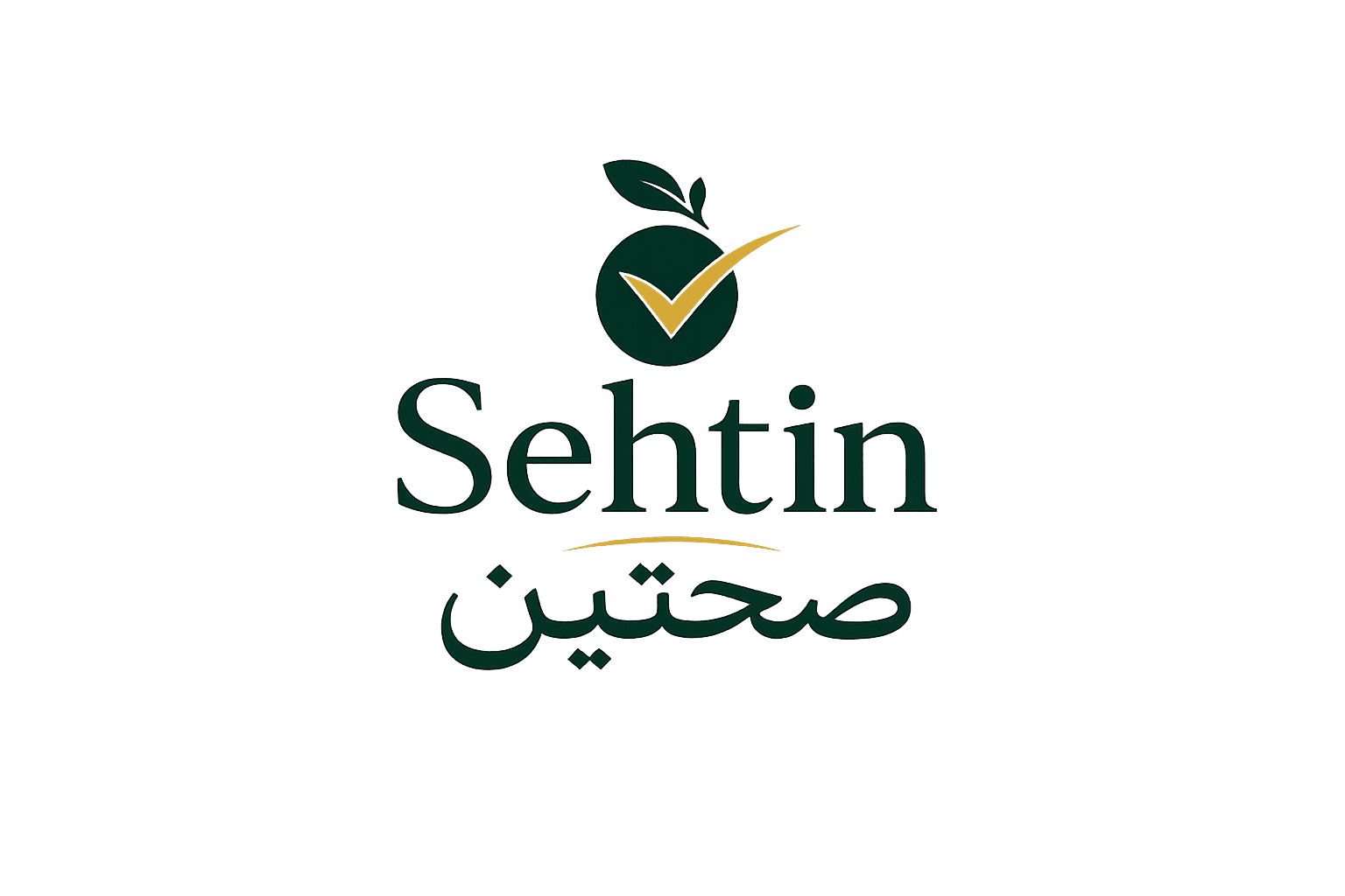 Sehtin · صحتين